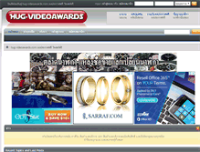 Tablet Screenshot of hug-videoawards.com